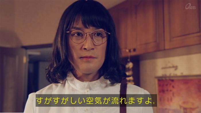 家政婦のミタゾノ 2話のキャプ794
