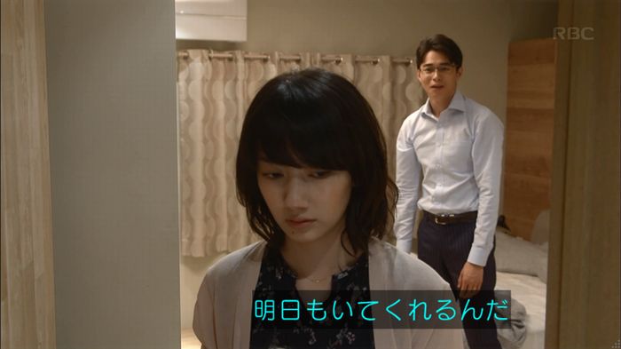 あなそれキャプ367