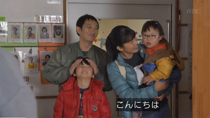 コウノドリ最終回のキャプ272