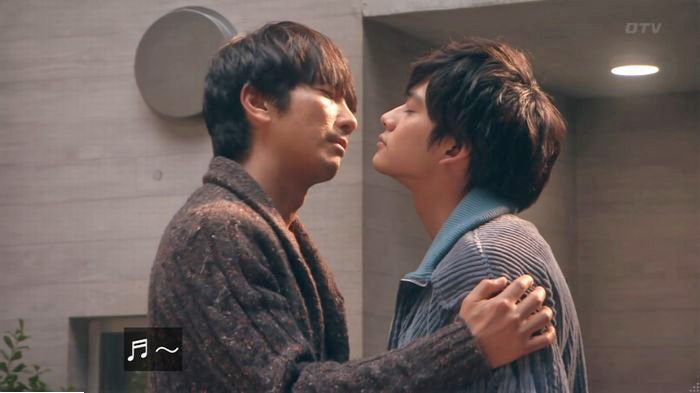 隣の家族は青く見える 3話のキャプ7