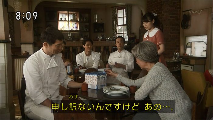 ひよっこ 76話のキャプ143