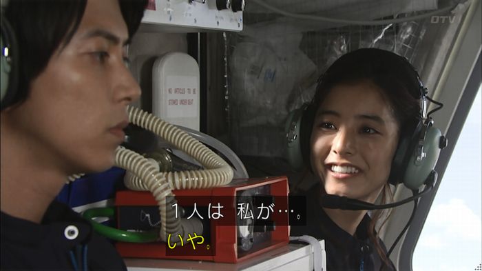 コード・ブルー2話のキャプ404