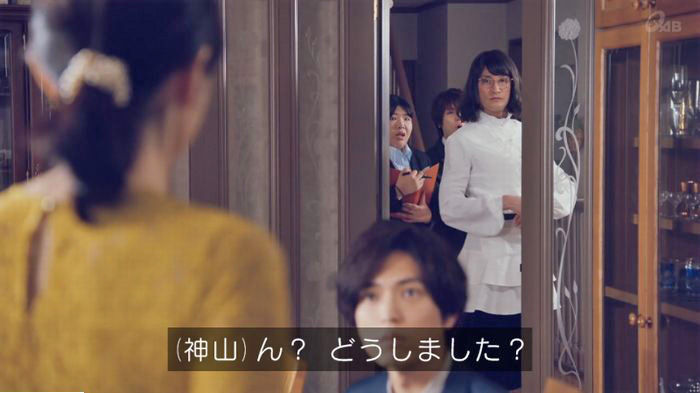 家政婦のミタゾノ 2話のキャプ306