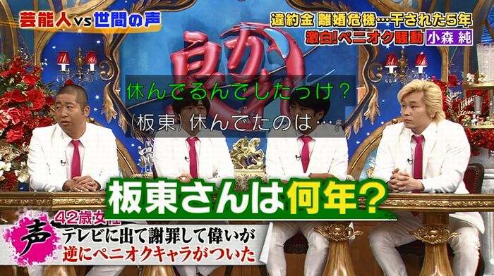 良かれと思ってのキャプ123