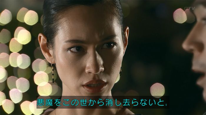 嘘の戦争 1話のキャプ563