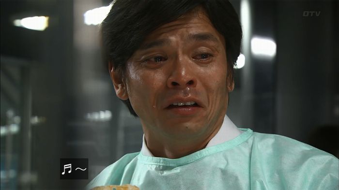コードブルー 1話のキャプ233