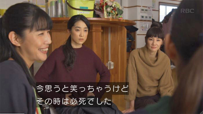 コウノドリ最終回のキャプ288