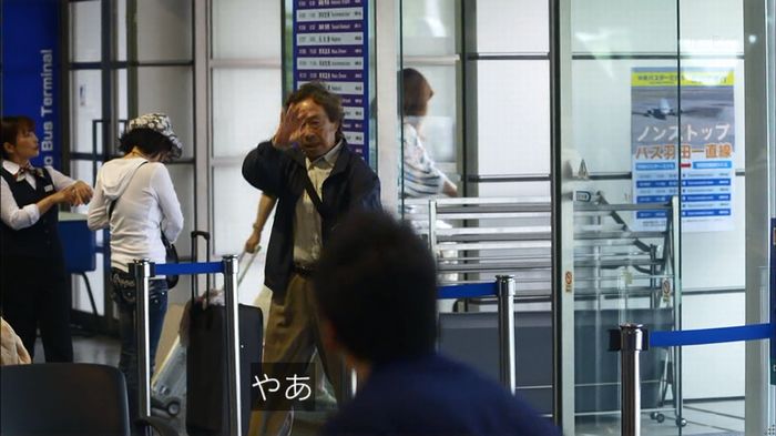 リバース 最終回のキャプ445