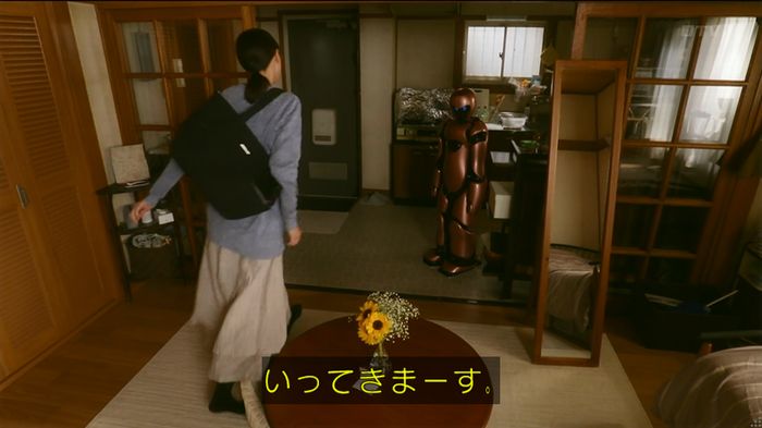 人は見た目が100パーセントのキャプ634