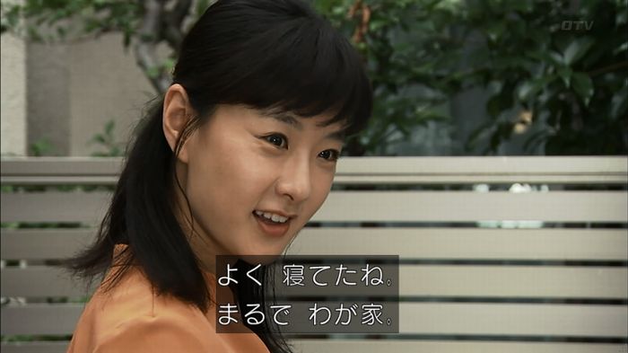 ウツボカズラの夢4話のキャプ73