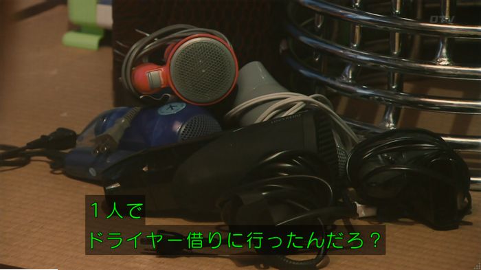 海月姫のキャプ729