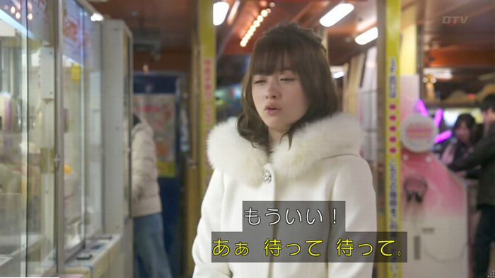 FINALCUTのキャプ135