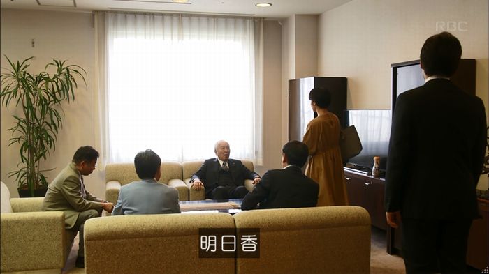 リバース 最終回のキャプ61