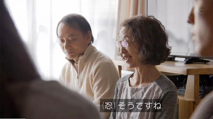 コウノドリ最終回のキャプ468
