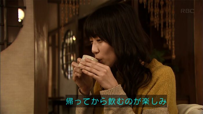 リバース 1話のキャプ102