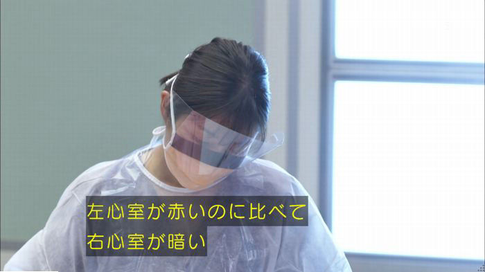 アンナチュラル2話のキャプ144