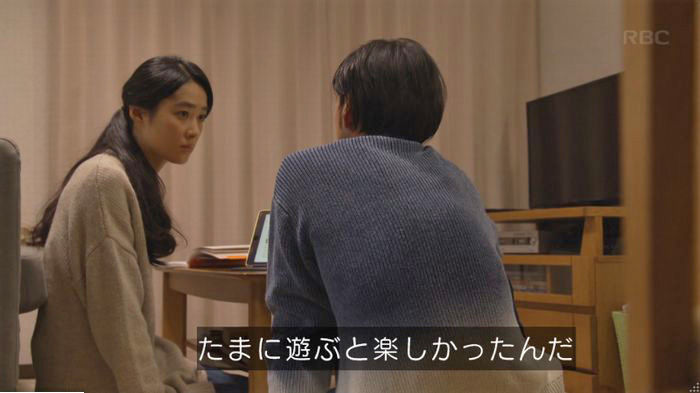 コウノドリ最終回のキャプ220
