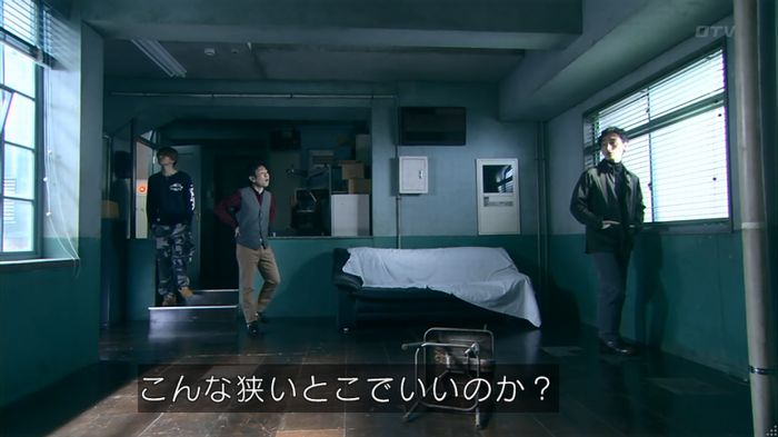 嘘の戦争のキャプ561