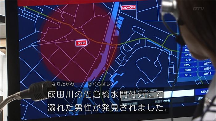 コード・ブルー5話のキャプ120