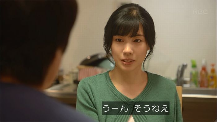 あなそれキャプ225