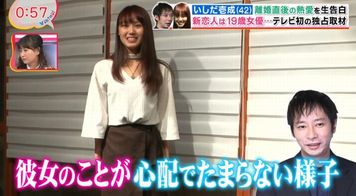 バイキングのキャプ48