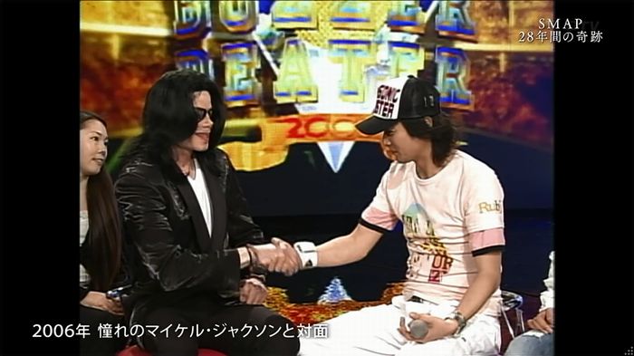SMAP×SMAP最終回のキャプ92