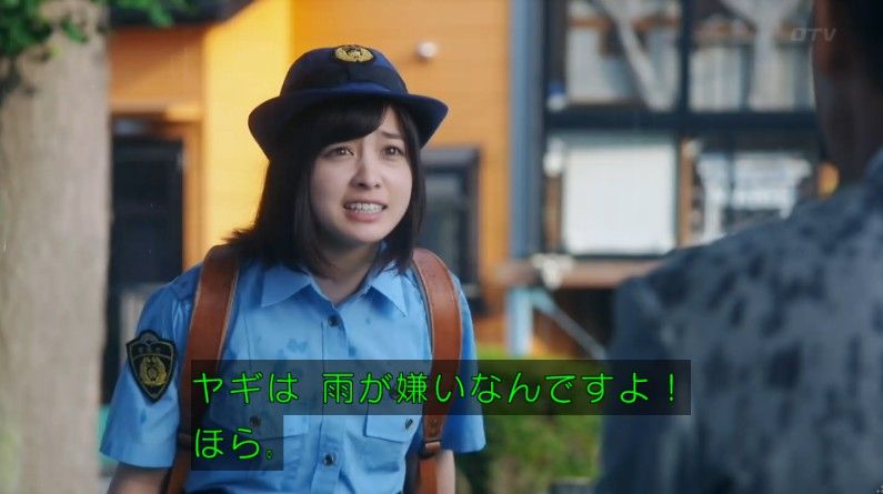 いきもの係 4話のキャプ441