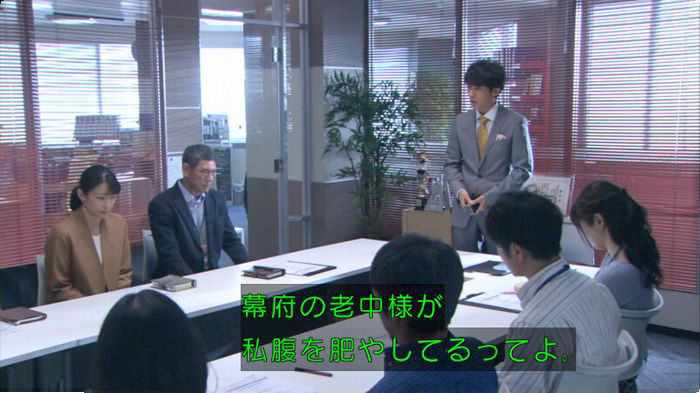 FINALCUTのキャプ734