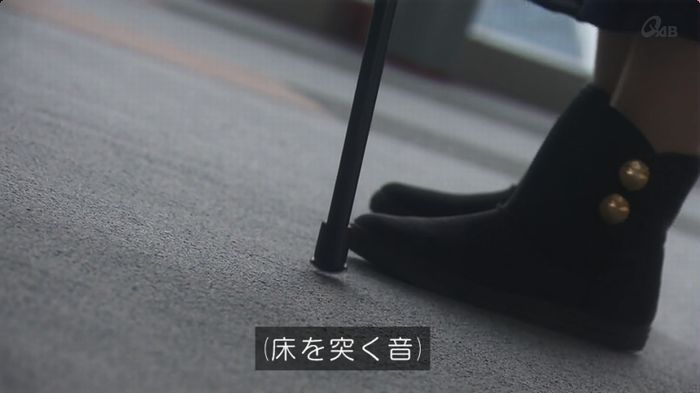 奪い愛 6話のキャプ722