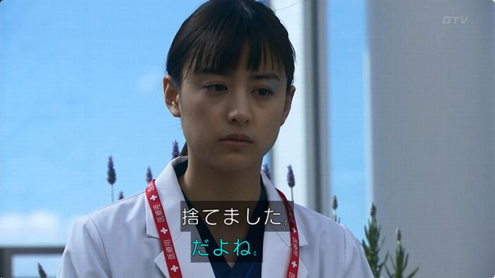 嘘の戦争のキャプ325