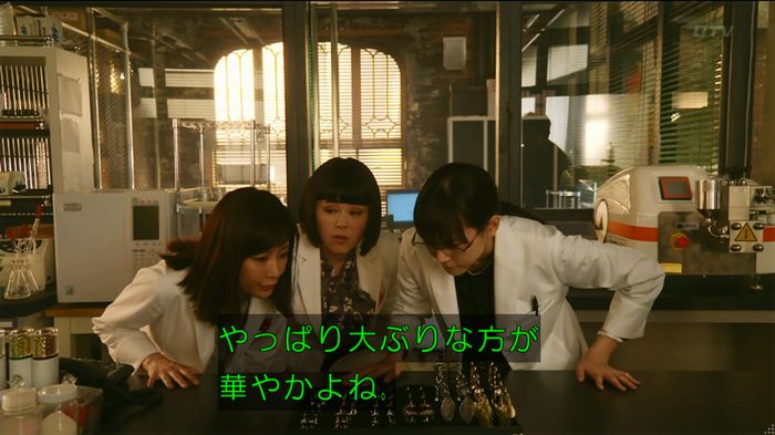人は見た目が100パーセントのキャプ411