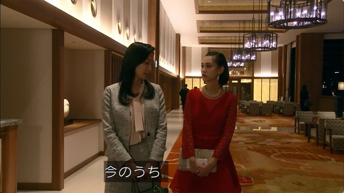 嘘の戦争 5話のキャプ120