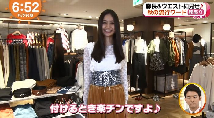 めざましテレビのキャプ13