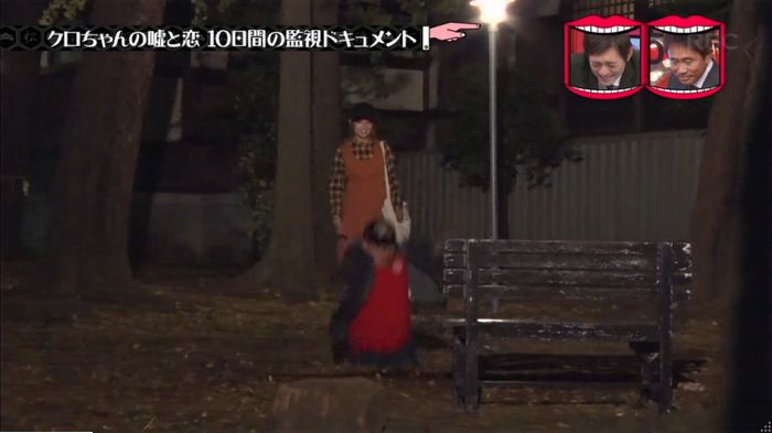 水曜日のダウンタウンのキャプ291