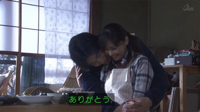 奪い愛 最終回のキャプ612