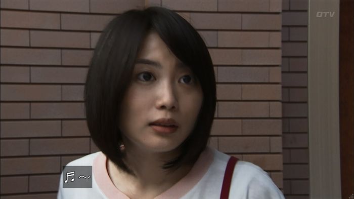 ウツボカズラの夢3話のキャプ457