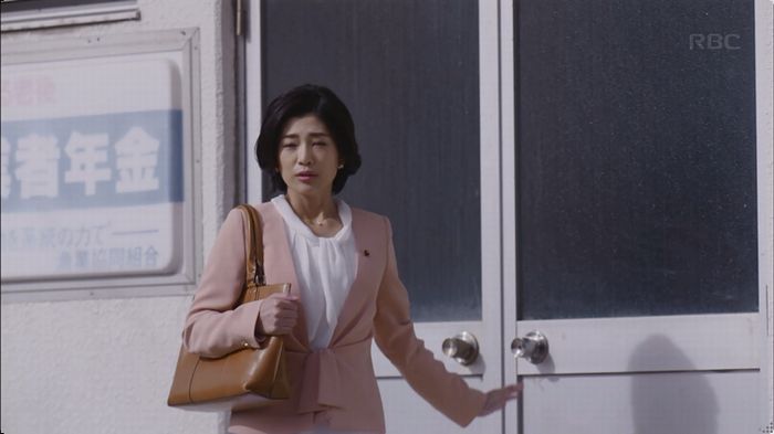 逃げ恥 8話のキャプ310
