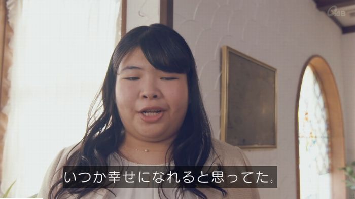 家政婦のミタゾノ 2話のキャプ716