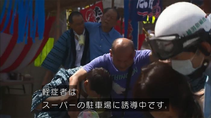 コード・ブルーのキャプ449