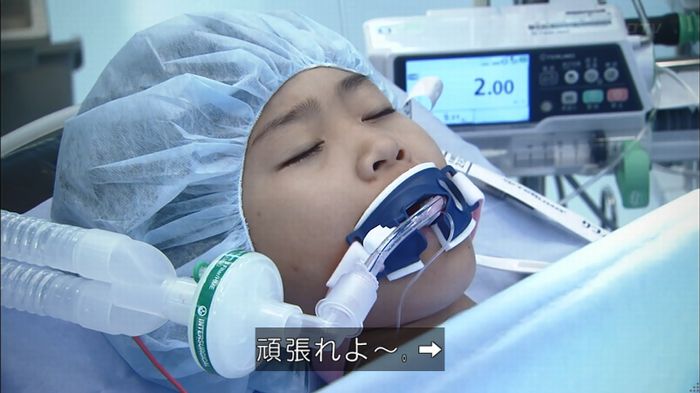 コード・ブルー4話のキャプ403