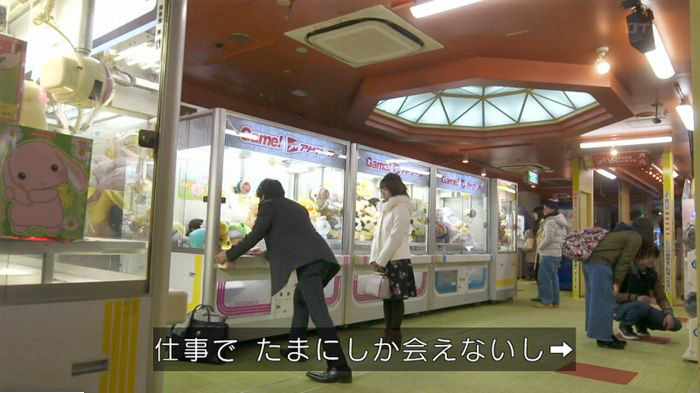 FINALCUTのキャプ130