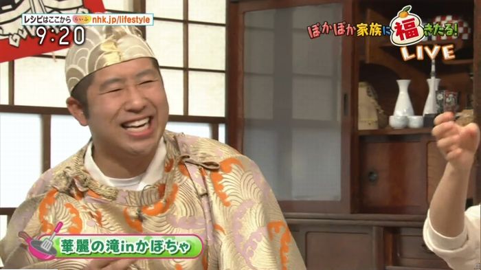 平野レミのキャプ68