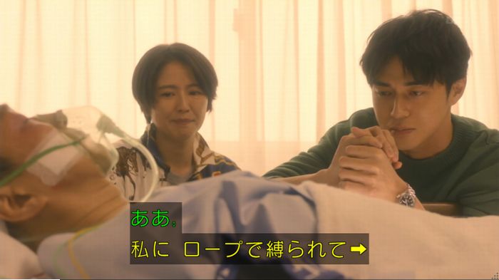 nontitle507
