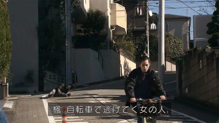 嘘の戦争のキャプ200