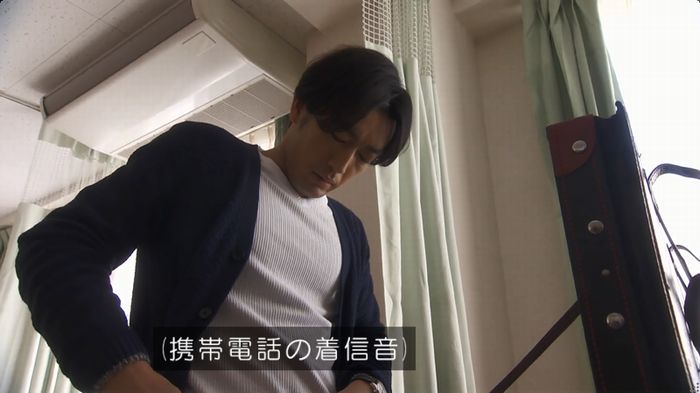 奪い愛 6話のキャプ613