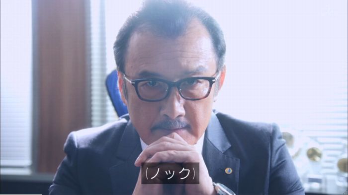 おっさんずラブのキャプ57