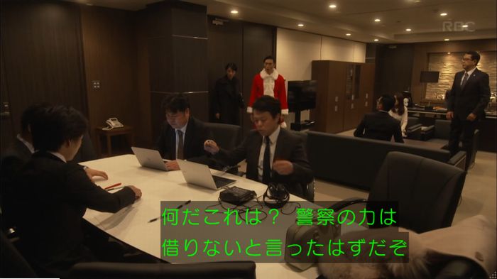 キャプ677