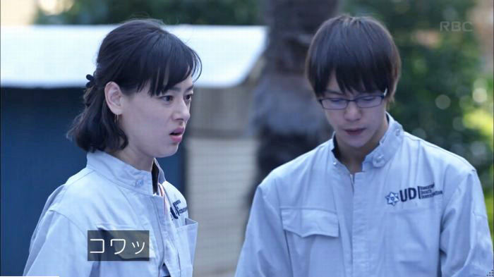 アンナチュラル2話のキャプ53