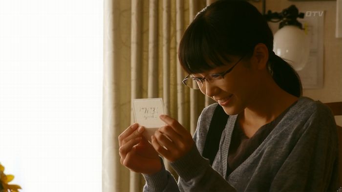 人は見た目が100パーセントのキャプ630