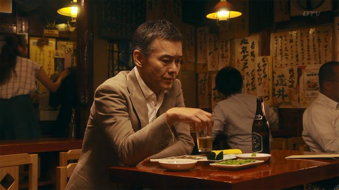 いきもの係 3話のキャプ332